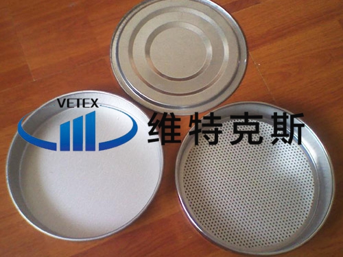 漣水淮龍專賣店